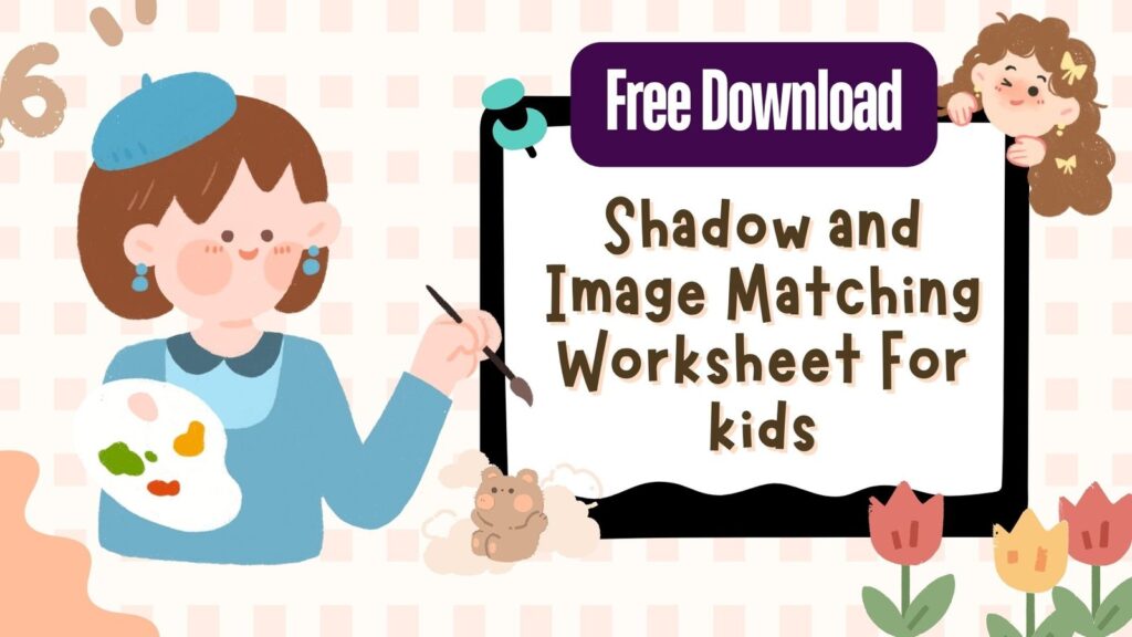 Image Matching Worksheet